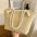 Floral Lace Straw Tote - Women's Trendy Shoulder Bag - LauBelle