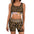 Woman in leopard print sportswear with a colorful waistband, standing against a white background.